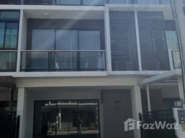 ทาวน์เฮ้าส์ 4 ห้องนอน ให้เช่า ในโครงการ ศุภาลัย พรีโม่ มหิดล เชียงใหม่, ป่าแดด