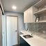 Studio Wohnung zu vermieten im Setia V Residences, Bandaraya Georgetown