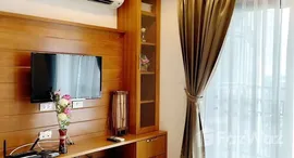 ยูนิตที่เหลืออยู่ในโครงการ ซีนิธ เพลส สุขุมวิท 42