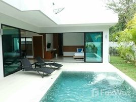 2 Bedroom Villa for rent in Phuket Town, Phuket, Wichit, Phuket Town
