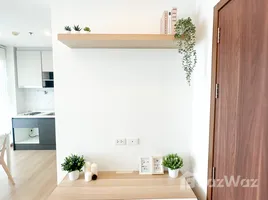 1 Bedroom Condo for sale at The Base Chaengwattana, Khlong Kluea, Pak Kret, Nonthaburi