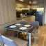 1 Schlafzimmer Wohnung zu verkaufen im Layan Green Park Phase 1, Choeng Thale
