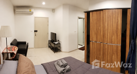 Verfügbare Objekte im Ideo Mobi Sukhumvit Eastgate