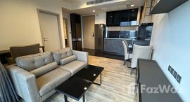 ยูนิตที่เหลืออยู่ในโครงการ เดอะ ไลน์ จตุจักร - หมอชิต