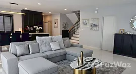 ยูนิตที่เหลืออยู่ในโครงการ เซนโทร บางนา