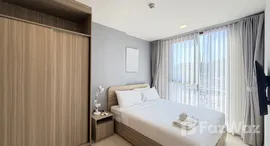 ยูนิตที่เหลืออยู่ในโครงการ เดอะ เบส ไรส์