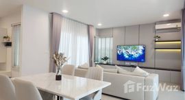 ยูนิตที่เหลืออยู่ในโครงการ ชัยพฤกษ์ บางนา กม.15