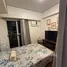 1 Schlafzimmer Wohnung zu verkaufen im THE CELANDINE, Quezon City
