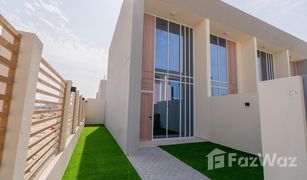 1 Habitación Villa en venta en , Dubái Rukan 3