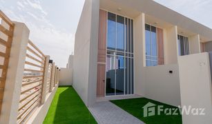 1 chambre Villa a vendre à , Dubai Rukan 3