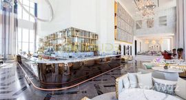 SLS Dubai Hotel & Residences 在售单元