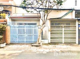 Studio House for sale in Tan Phu, Ho Chi Minh City, Phu Thanh, Tan Phu