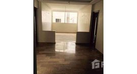 Appartement à vendre에서 사용 가능한 장치