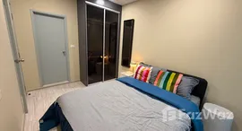 Verfügbare Objekte im Ideo Mobi Sukhumvit Eastgate