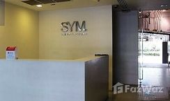 Photos 3 of the Reception / Lobby Area at SYM Vibha-Ladprao
