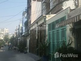 在胡志明市出租的开间 屋, Tan Son Nhi, Tan Phu, 胡志明市