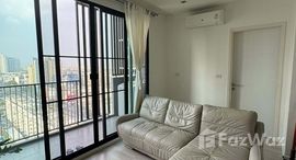 ยูนิตที่เหลืออยู่ในโครงการ ควินน์ คอนโด รัชดา