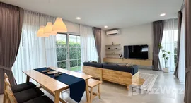 Available Units at Chaiyapruek Bangna Km.15