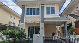 ยูนิตมือสองและให้เช่า