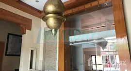  Bel appartement 152 m² Guéliz الوحدات المتوفرة في 