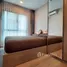 1 Bedroom Condo for sale at Notting Hill Sukhumvit 105, Bang Na, Bang Na, Bangkok, Thailand