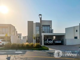 3 침실 Golf Links에서 판매하는 빌라, EMAAR South, 두바이 사우스 (두바이 월드 센트럴), 두바이, 아랍 에미리트