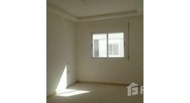  Appartement charmant au centre de martil الوحدات المتوفرة في 