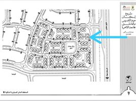 3 спален Квартира на продажу в Cairo University Compound, Sheikh Zayed Compounds, Sheikh Zayed City