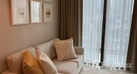 Viviendas disponibles en Armanee Condominium