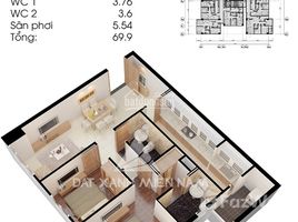 2 Phòng ngủ Chung cư for rent at Topaz City, Phường 4, Quận 8