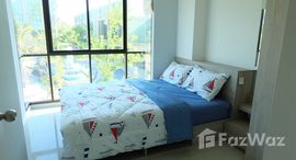 ยูนิตที่เหลืออยู่ในโครงการ ลุมพินี พาร์คบีช ชะอำ