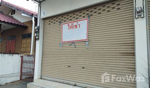 N/A Shophaus zu verkaufen in Ban Kok, Chaiyaphum 