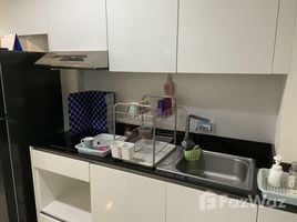 2 спален Кондо на продажу в Voque Sukhumvit 31, Khlong Toei Nuea