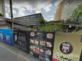  Grundstück zu verkaufen in Watthana, Bangkok, Khlong Tan Nuea, Watthana