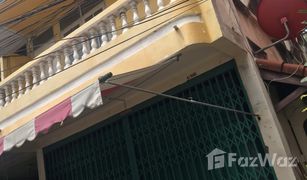 2 Schlafzimmern Reihenhaus zu verkaufen in Samae Dam, Bangkok Sakae Ngam Villa