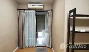 1 Bedroom Condo for sale in Khlong Kum, Bangkok iCondo Sukhapiban 2