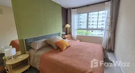 ยูนิตที่เหลืออยู่ในโครงการ เอลิโอ เดล เรย์