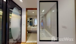 1 Bedroom Condo for sale in Khlong Tan Nuea, Bangkok Noble BE33