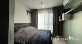 ยูนิตที่เหลืออยู่ในโครงการ ไลฟ์ สุขุมวิท 48