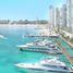 2 Habitación Apartamento en venta en Beach Mansion, EMAAR Beachfront, Dubai Harbour, Dubái, Emiratos Árabes Unidos
