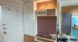 Lumpini Place Rama IX-Ratchada 在售单元