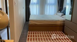 ยูนิตที่เหลืออยู่ในโครงการ แอสปาย ปิ่นเกล้า - อรุณอมรินทร์