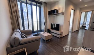 2 Bedrooms Condo for sale in Din Daeng, Bangkok The Line Asoke - Ratchada