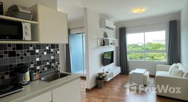 ยูนิตที่เหลืออยู่ในโครงการ เดอะทรัสต์ คอนโด หัวหิน