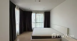 ยูนิตที่เหลืออยู่ในโครงการ เฮชคิว บาย แสนสิริ