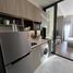 Студия Квартира в аренду в KnightsBridge Prime Onnut, Phra Khanong Nuea