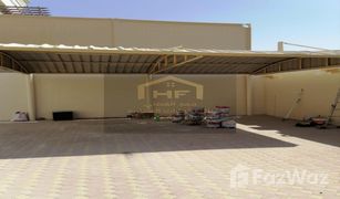 5 Bedrooms Villa for sale in , Ajman Al Mwaihat 2