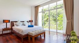 ยูนิตที่เหลืออยู่ในโครงการ กมลา ฟอลส์