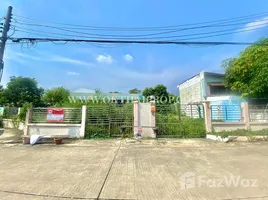 ขายที่ดิน ใน ท่าทราย, นนทบุรี, ท่าทราย