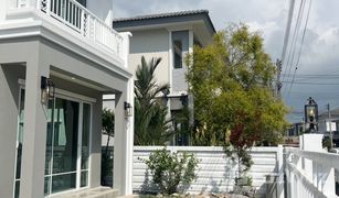 3 Bedrooms House for sale in Ko Kaeo, Phuket Passorn Koh Kaew